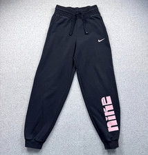 Nike Women's Size Small Dri-Fit French Terry Training Sweatpants DQ3598-010