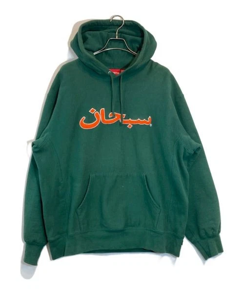 Sweat à capuche XL Supreme logo arabe