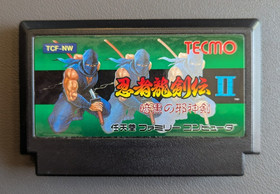 Ninja Gaiden Ryukenden 2 CIB - Nintendo Famicom (NES) Japan - Tested & Working