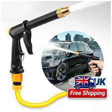 High Pressure Water Spray Gun Brass Nozzle Car Wash Garden Hose Pipe Sprayer UK