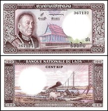Laos 100 Kip, 1974 ND, P-16, UNC