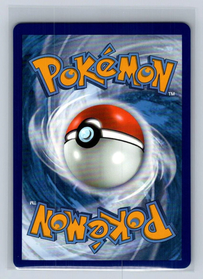 SWSH02: Rebel Clash #092/192 Dragapult V - Image 2 of 2