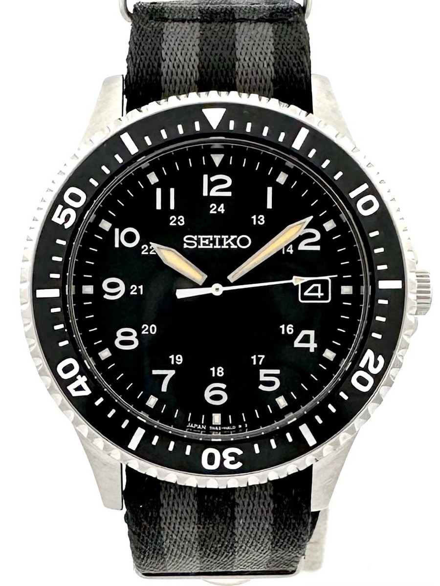 Seiko Nano Universe Limited Edition Black Watch - SZQV010