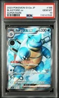 2023 POKEMON JAPANESE SV2A-POKEMON 151 SUPER RARE #186 BLASTOISE EX PSA 10