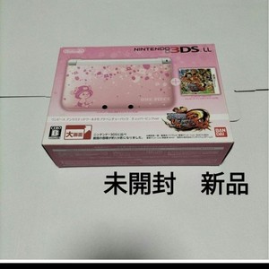Chopper 3DS | eBay