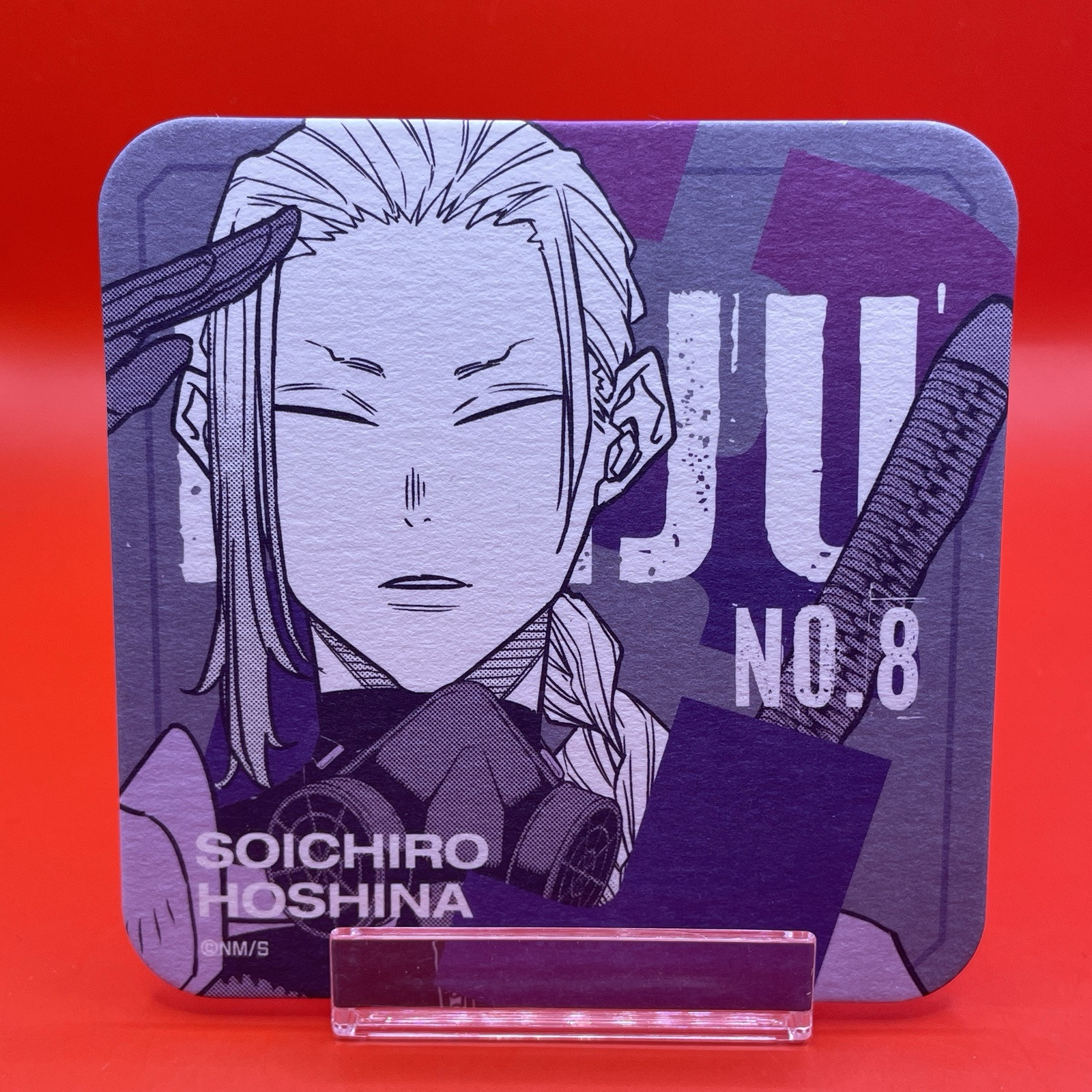 Soichiroページ Monster No. 8 Art coaster Soichiro Hoshina Coaster Manga Jump