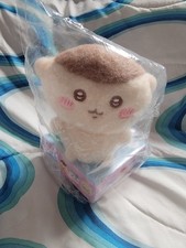 Chiikawa Mascot Kurimanju Plushie Pitarest Spiral Cute Vol.2 Japan EXCLUSIVE
