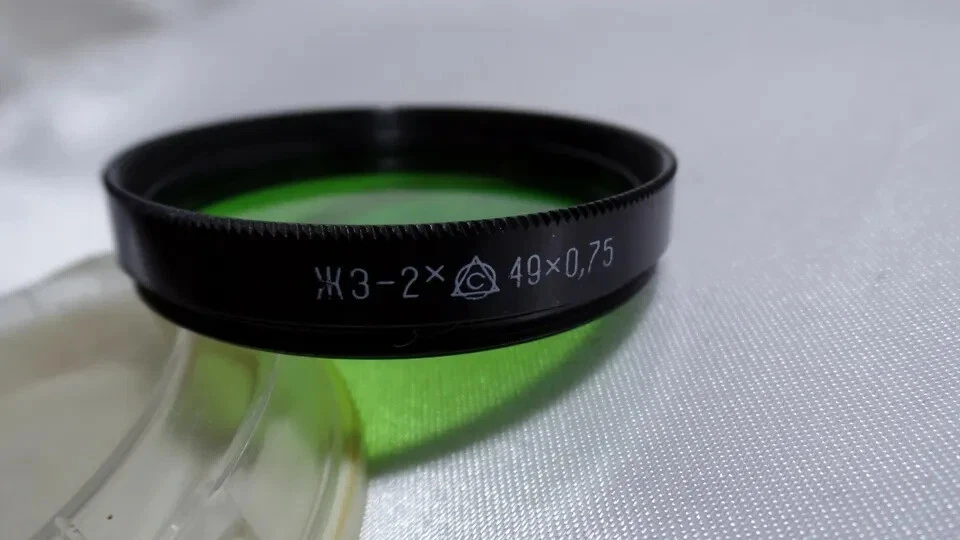 a Yellow Green 2x RUSSIAN 49x0.75 Vintage Light Filter 49mm for Helios 44-2 1098 - Image 3 of 3
