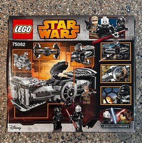 Lego Star Wars Rebels Tie Advanced Prototype 75082 The Inquisitor