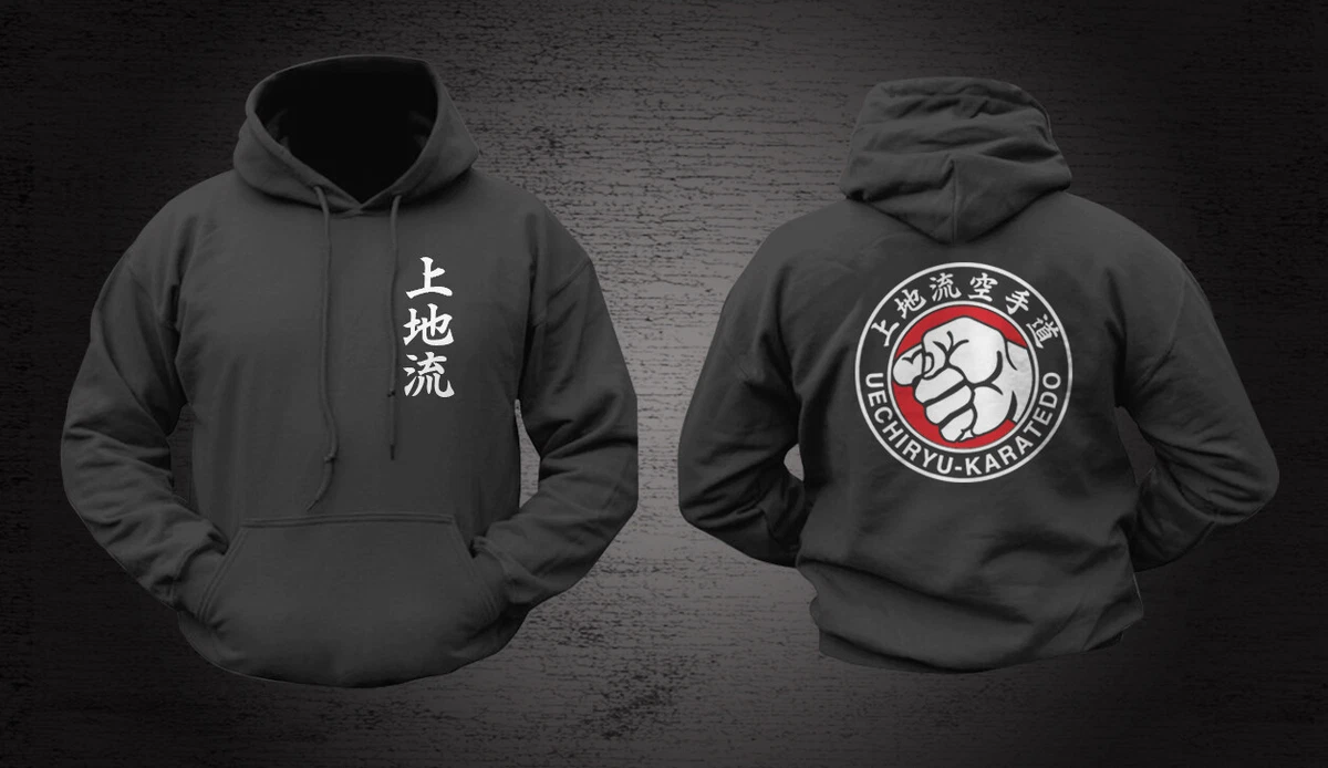 Karate sweatshirt clearance
