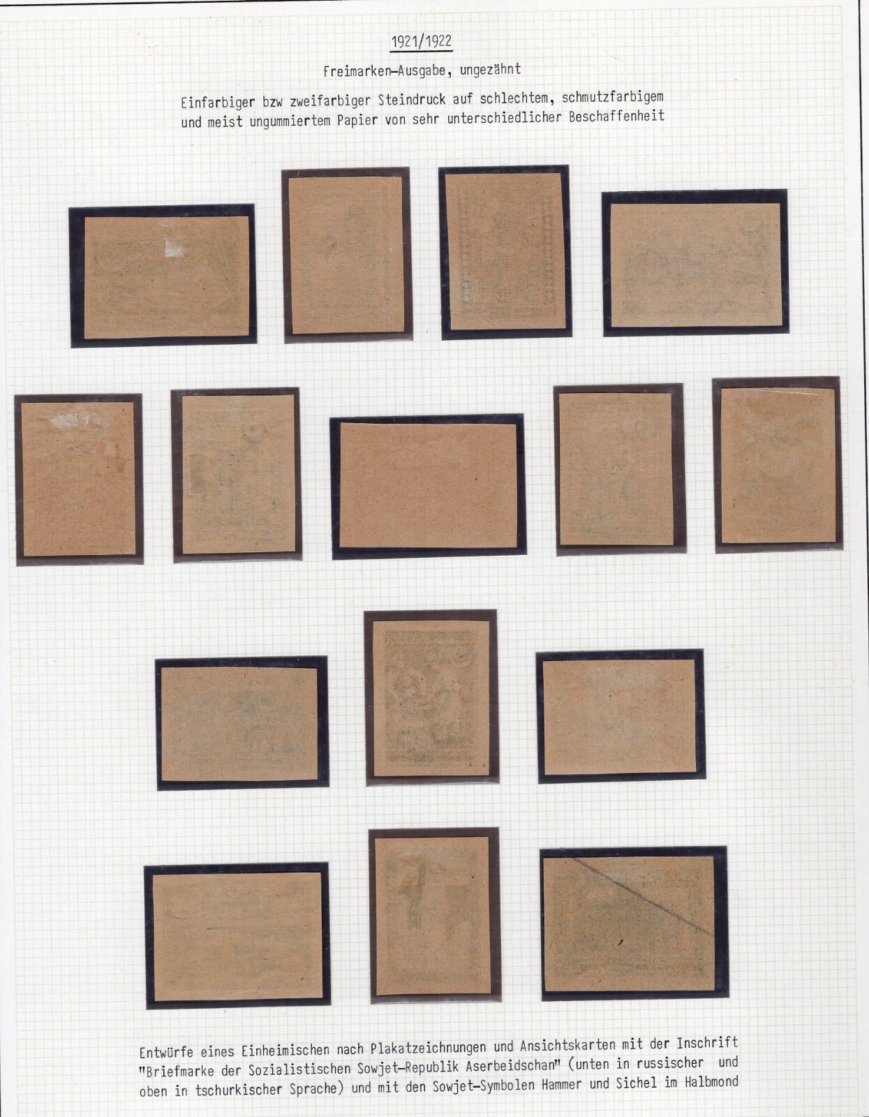 Azerbaijan 1921-22 15 stamps Lyapin#H1-30 MH
