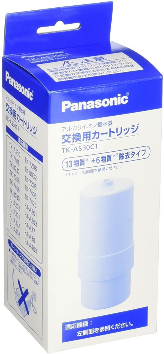 Panasonic alkali ion water purifier replacement cartridge New
