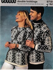KNITTING PATTERN COPY 1950s NORDIC SCANDINAVIAN FAIR ISLE JUMPER 34-42"  127F