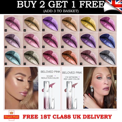 Pudaier Shinny Metallic Lip Gloss Shimmer Glittering Liquid Lipstick