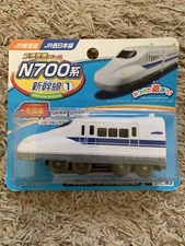 Daiso Japan JR N700 series Shinkansen PETIT TRAIN FRONT CAR! BRAND NEW Sealed
