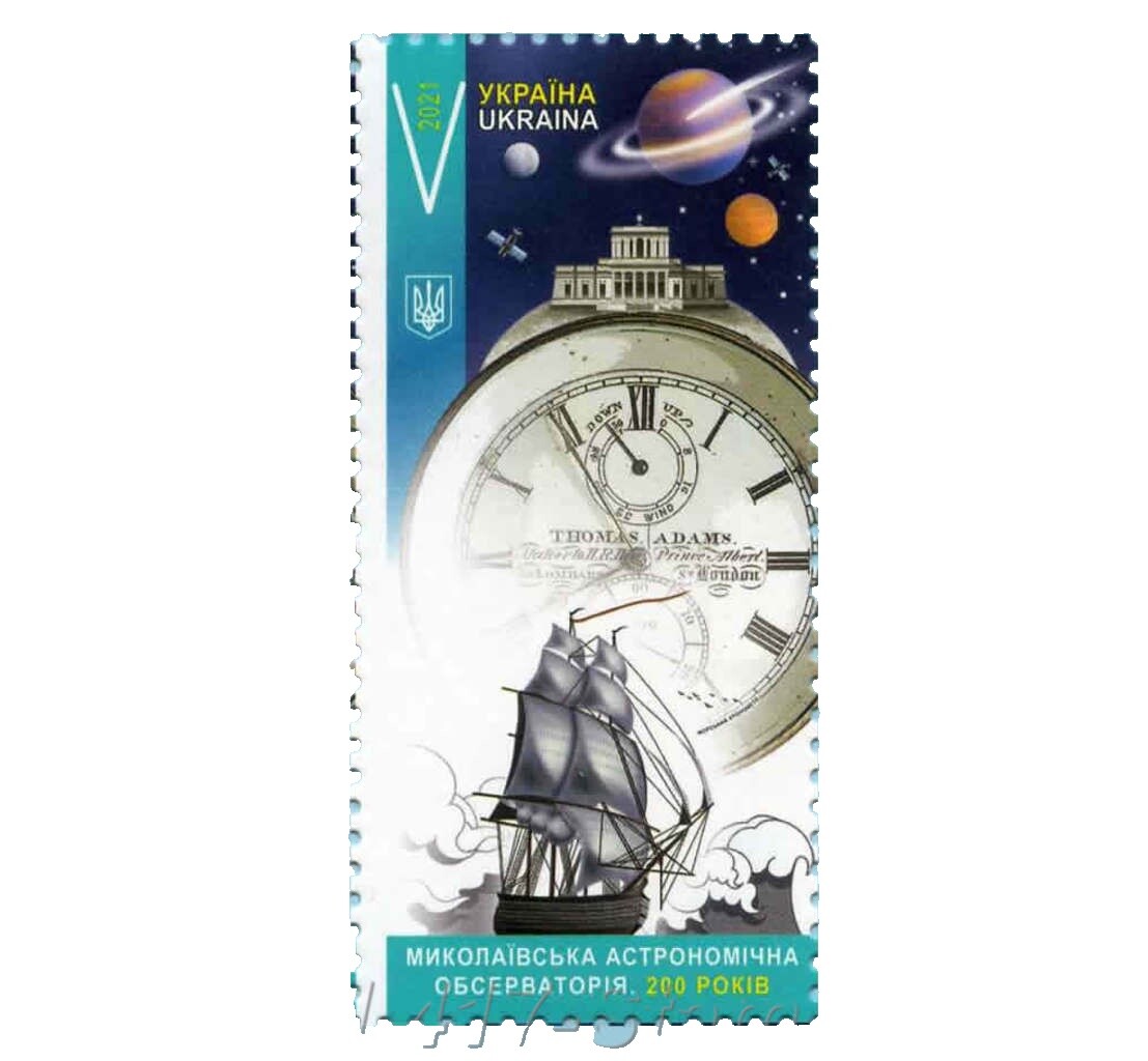 三日月　ＮMＳ-93 Mint Never Hinged/MNH Space Japanese Stamps for sale | eBay