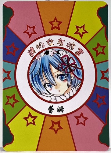 Göttin Story Meine Freundin Serie Bishoujo Anime Art Doujin Waifu Holo Karte ACG - Bild 49 von 59