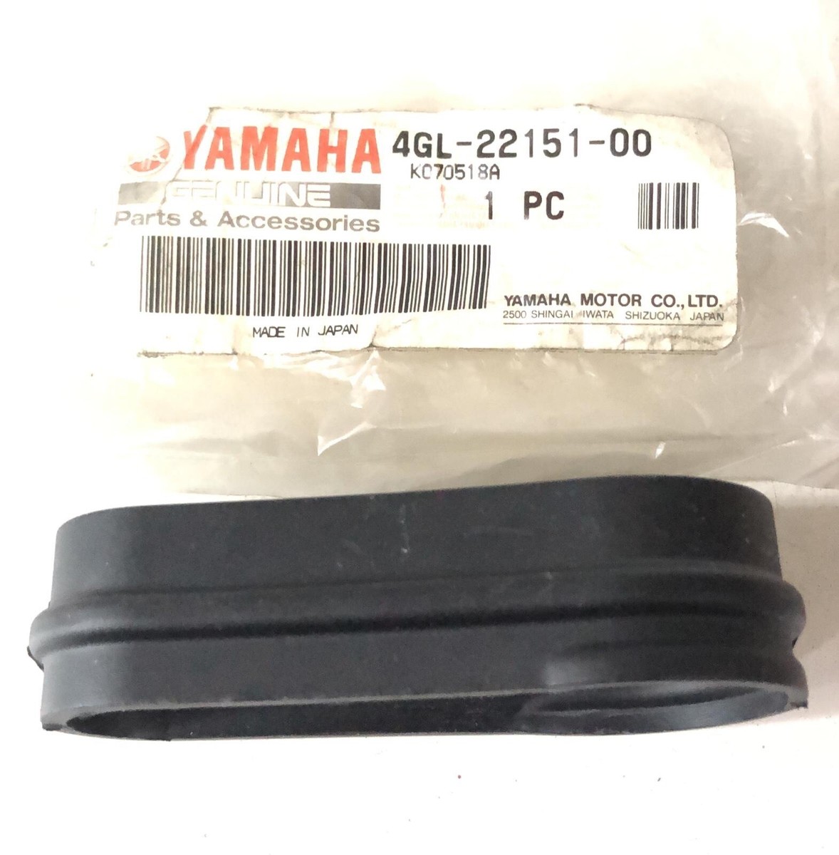 Yamaha YG1 YL2 YGS1 YJ1 FS1 Swing Arm Seal Guard Chain