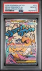 New Listing2026 POKEMON ASC EN-ASCENDED HEROES MEGA ATTACK RARE MEGA DRAGONITE EX PSA 10