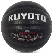 3.3LBS 29.5" Weighted Heavy Basketball Composite in Outdoor Trainer Basketbal...