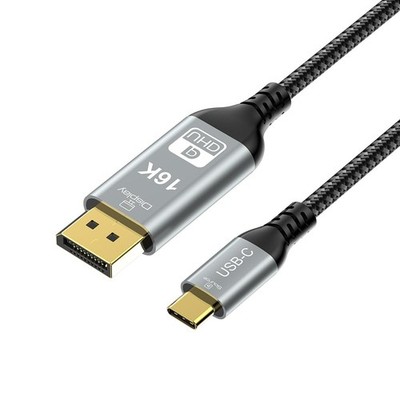 USB-C Thunderbolt 4 zu DisplayPort 2,1 Kabel 2m 16K Ultra HD 60Hz MacBook