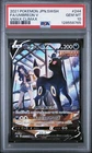2021 POKEMON JPN SWORD & SHIELD VMAX CLIMAX #244 FULL ART/UMBREON V PSA 10