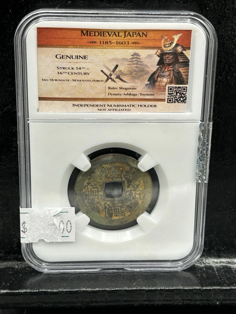 Uncirculated Bronze Japanese Coins for sale | eBay
