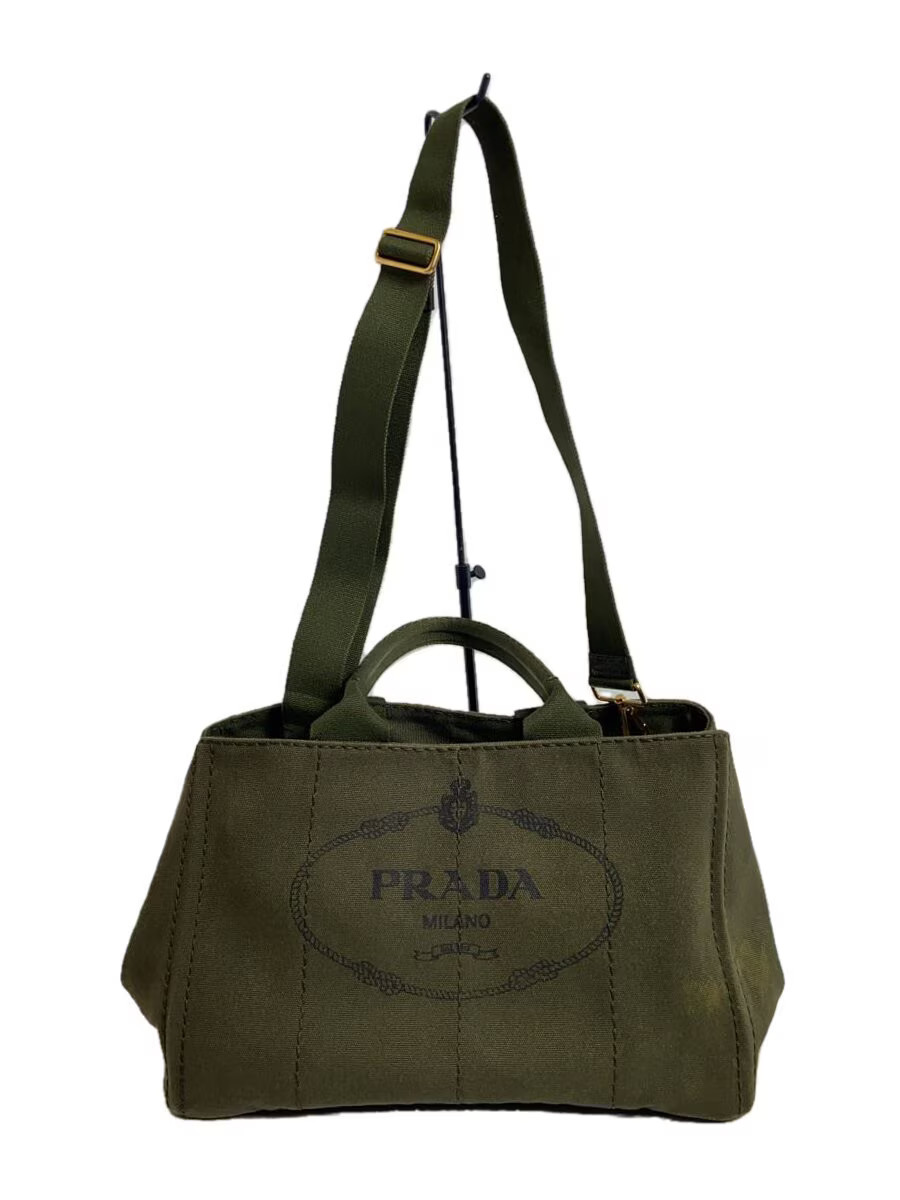 RARE PRADA Canvas Shoulder Bag KHK Limited Edition