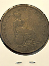 Great Britain Victoria Bun Head Penny 1862 Bronze BN Britannia Reverse KM#749