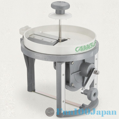 Chiba Kogyosho CKY03 ABS Cabbage Cutter Slicer Hand-Powered Shredded