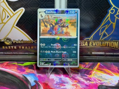 Pick the card from White Flare! Poke/Master-Ball/RR/UR/IR/SIR!
