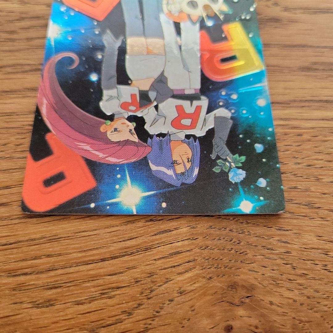 ロケット団 トレーディングカード ROCKET-DAN Team Rocket Trading Cards ROCKET-DAN Promo Rare Pokemon Card
