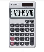 Casio 8 Digit Solar Plus Battery Calculator Auto Off Silver For Pocket Or Purse Casio 8 Digit Solar Plus Battery Calculator Auto Off Silver For Pocket Or Purse
