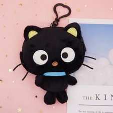 5.3" Sanrio Chococat Keychain Pouch Official Genuine RIIZE Retro Rare Kawaii