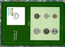 Coin Sets of All Nations India Green w/card 1974 - 1986 UNC 1 Rupee 1985