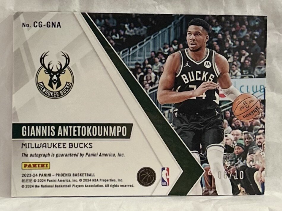 その他 Giannis Antetokounmpo NBA auto 2023-24 Panini Phoenix Basketball Giannis Antetokounmpo #176