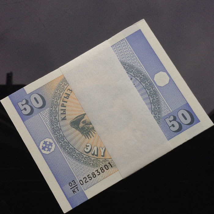 Bundle 100 PCS, kyrgyzstan 50 Tyiyn, 1993, P-3, banknote, UNC, Lot Pack