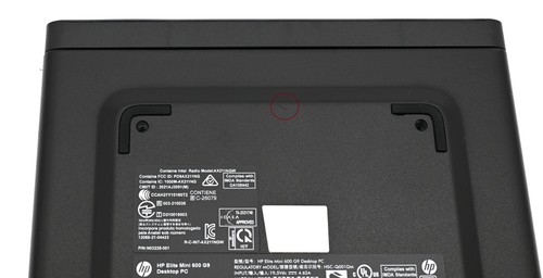 HP Elite Mini 600 G9 Intel i5-12500T 32GB DDR4 256GB Gen4 SSD Win10 Pro 3 Yr War - Afbeelding 9 van 10