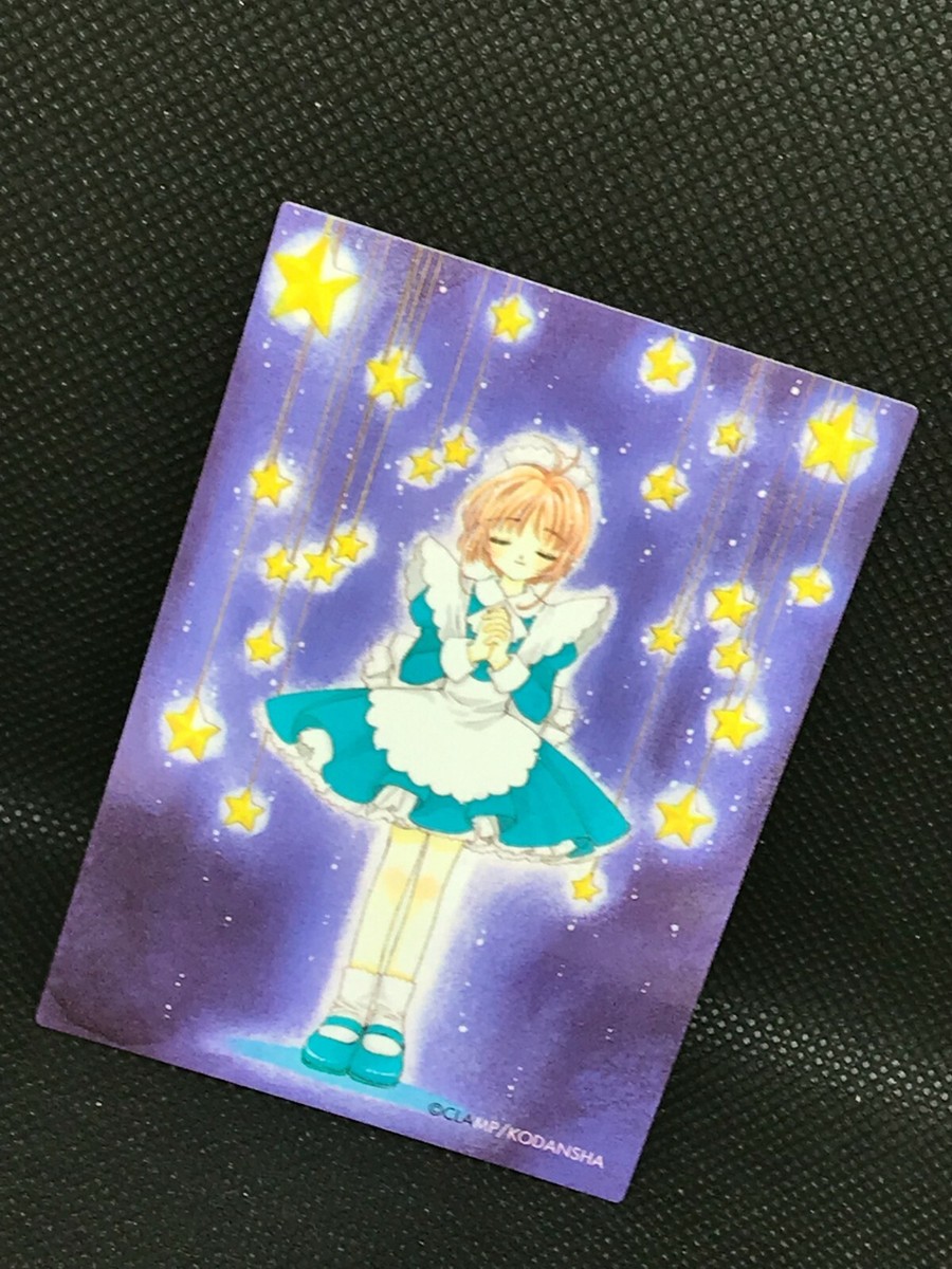 Cardcaptor Sakura No.58 Original Trading Card Card Clamp