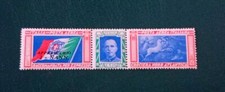 1933 Regno Trittico I NANN Nannini 19,75 Lire Posta Aerea n 51L € 550 MNH S1509L