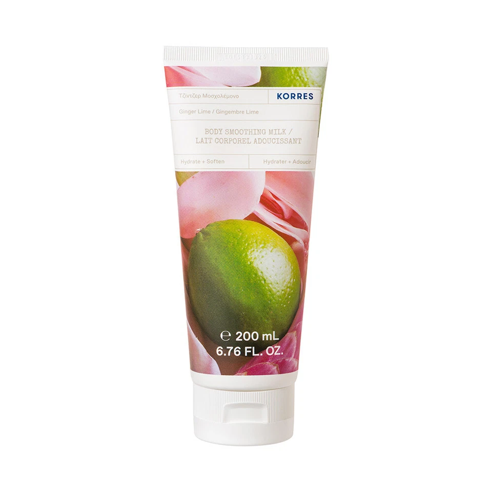 KORRES Ginger & Lemongrass Moisturizing Body Emulsion - Photo 1/1