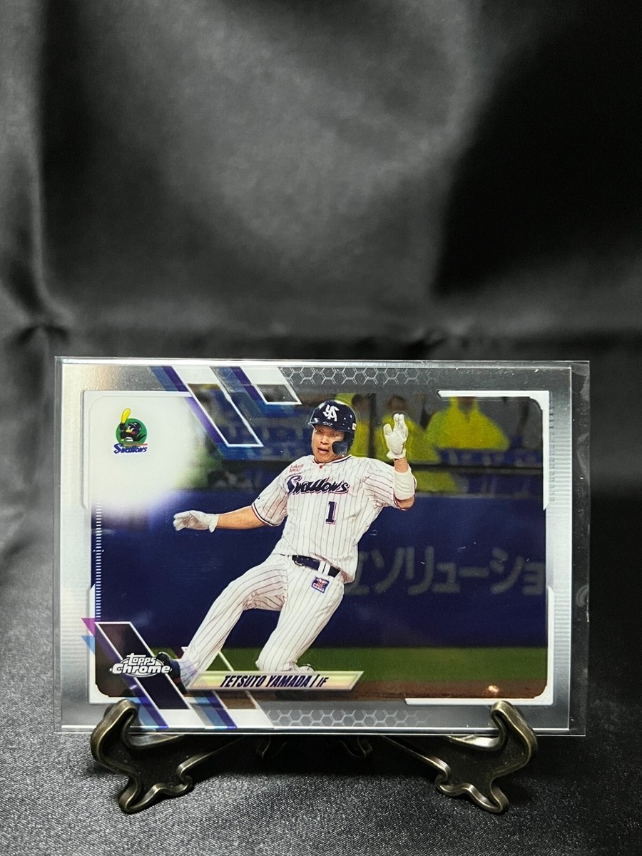 TOPPS CHROME NPB 2021 from Japan Baseball Cards | eBay TOPPS CHROME NPB 2021 from Japan Baseball Cards | eBay