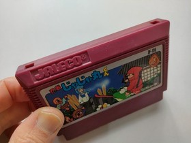 Ninja Jajamaru Kun kid Famicom CLEANED,TESTED,Works  Jaleco
