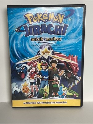Pokemon Movie Jirachi Wish Maker (DVD Region 1) Tested!