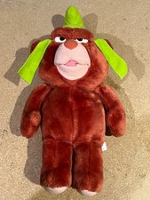 1985 GRUFFI GUMMI 12" PLUSH TOY - FREE UK POSTAGE 