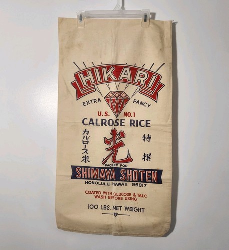 Vintage HIKARI SHIMAYA SHOTEN HONOLULU HAWAII 100 Lbs. Rice Bag Cotton Sack