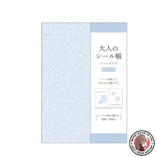 NEW Kamio Japan Sticker Book Adult Sticker Book Ice Snubbull 213171