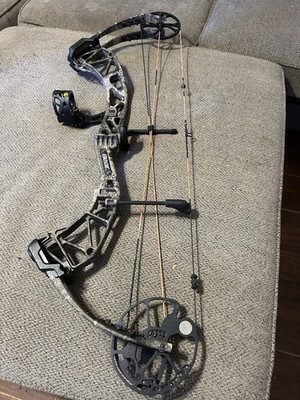 Bear Archery Paradox 55-70lb.  RH Full Package Veil Stoke List $549
