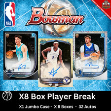 ALPEREN SENGUN 2025-26 Bowman Basketball Player Break 8 Box 1 Case 1836