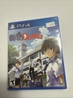 Kotodama: The 7 Mysteries of Fujisawa Standard Edition - PlayStation 4 NEW! PS4